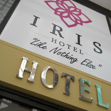 Iris Hotel Dar Es Salaam Luaran gambar